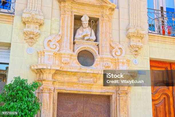 Valencia Square Of The Virgin Saint Mary And Pope On Gate Om The Building Stock Photo - Download Image Now