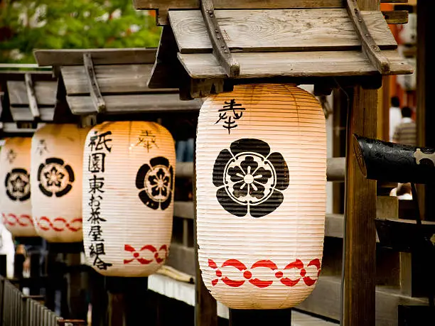Japanese lanterns hanging during the Gion Matsuri festival in Kyoto