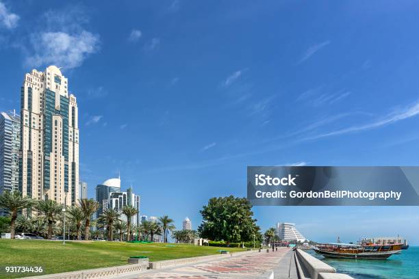 Doha In Qatar Stock Photo - Download Image Now - Apartment, Corniche, Horizontal
