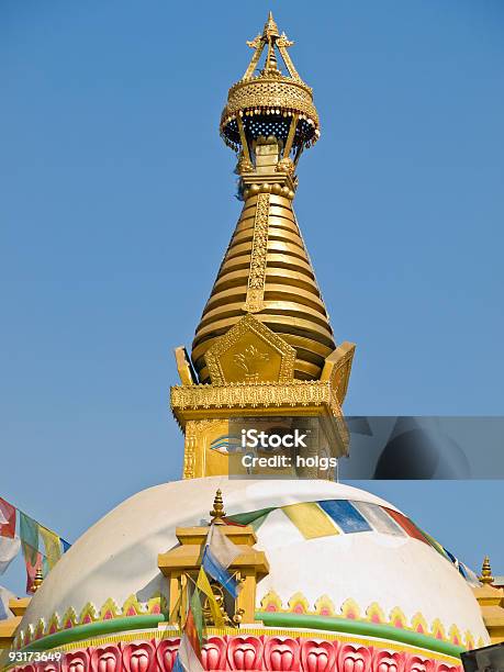 Templo De Katmandú Foto de stock y más banco de imágenes de Aire libre - Aire libre, Anticuado, Azul