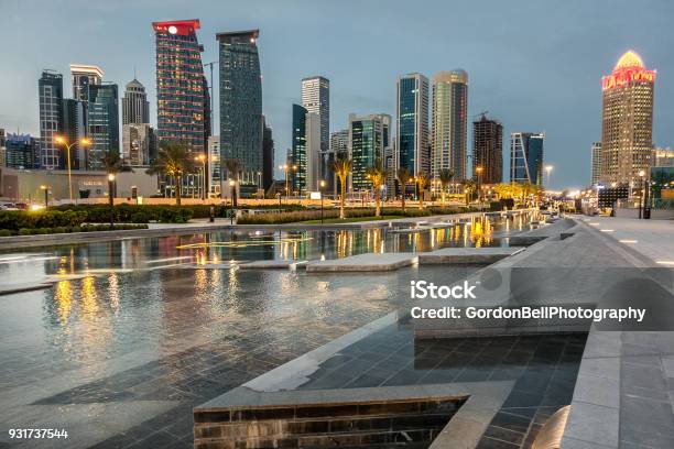 West Bay In Doha Stock Photo - Download Image Now - Hotel, Doha, Qatar