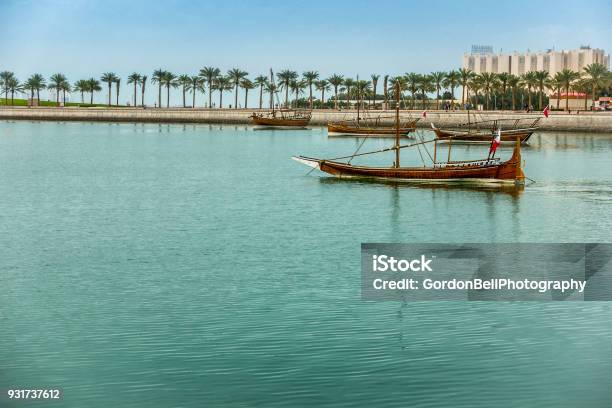 Doha In Qatar Stock Photo - Download Image Now - Bay of Water, Corniche, Dhow