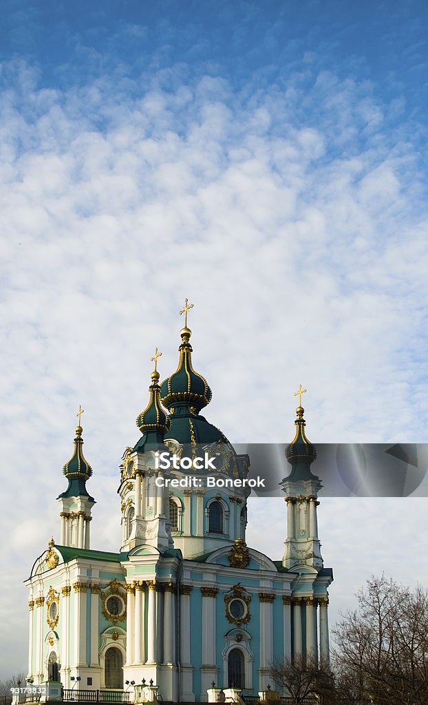 Andrej's church - Lizenzfrei Alt Stock-Foto