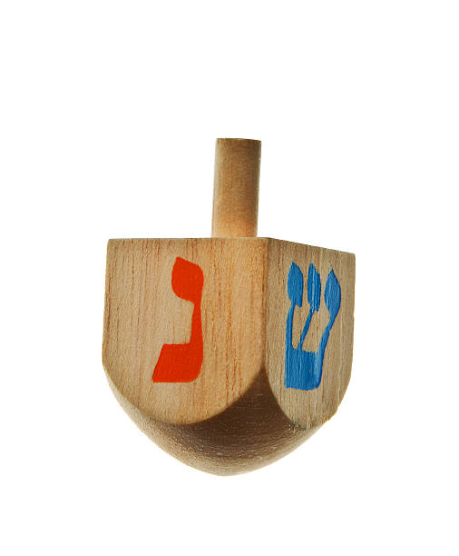 hanukkah dreidel isolated stock photo