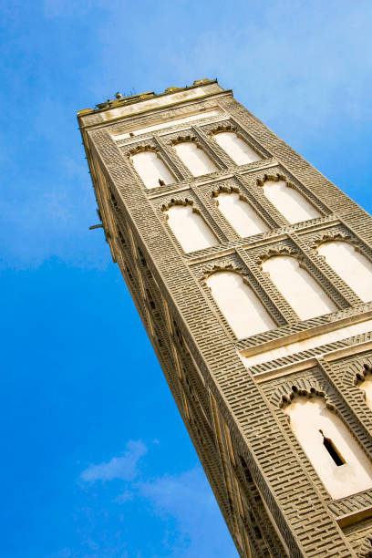 istock famous minaret in the village called meknes 931896194