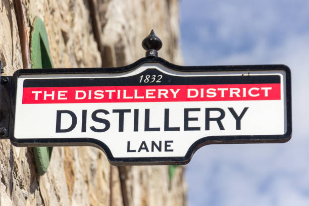 District Distillery in Toronto (Canada) stock photo