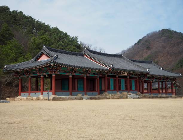 istock Korea cheongju mun-ui munsangwan, old official residence 932069800