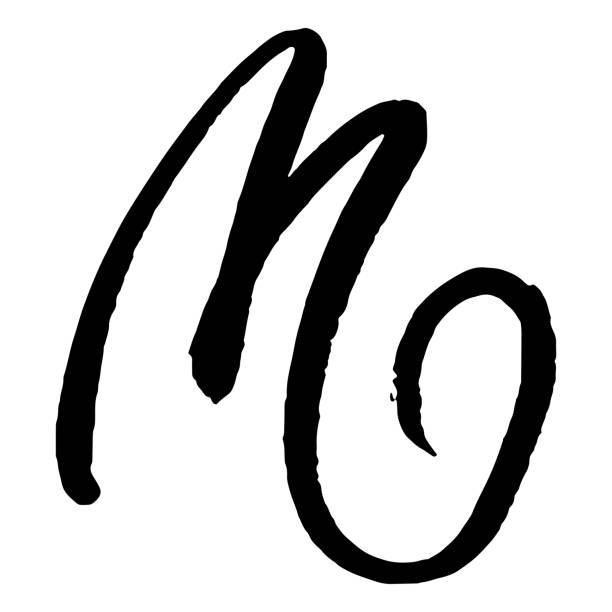 istock Letter M. Handwritten by dry brush. Rough strokes textured font. Vector illustration. Grunge style elegant alphabet. 932116986