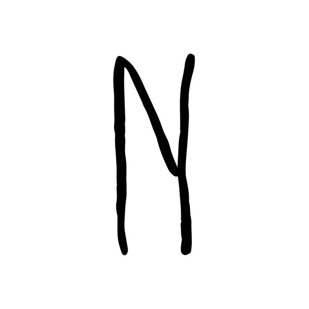 istock Letter N. Handwritten by dry brush. Rough strokes textured font. Vector illustration. Grunge style elegant alphabet. 932117126
