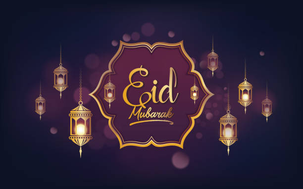 Eid Mubarak Background Template Islamic Festival Eid Mubarak Background Template Vector Illustration eid lantern stock illustrations