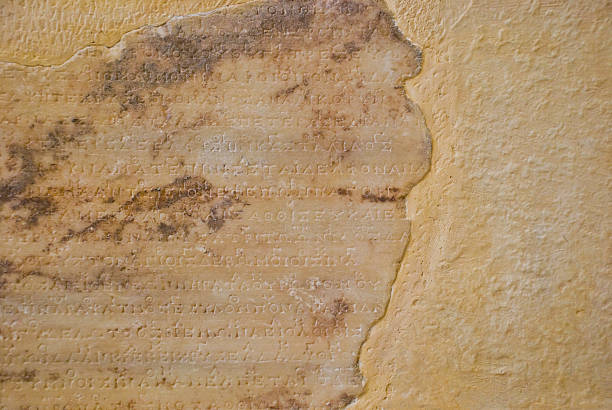 istock Stone background with antique Greek inscriptions 93231628