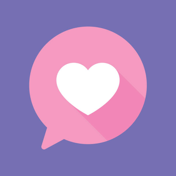 Vector illustration of a pink speech bubble with heart against a purple background in flat style.