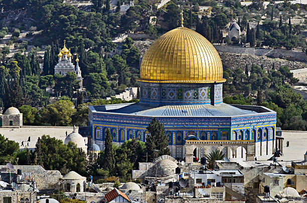 istock Dome of the Rock 93248063