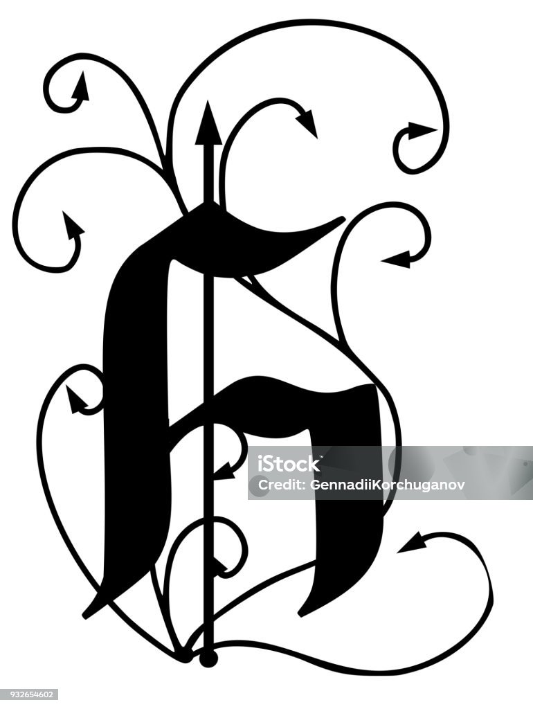 Letter H with arrows Letter H with arrows isolated on white background Alphabet stock vector