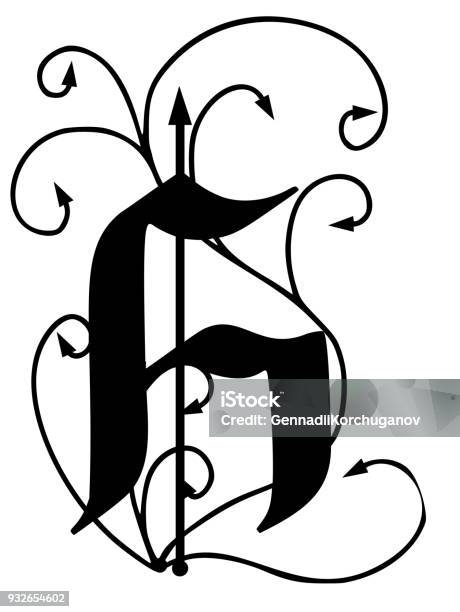 Letter H With Arrows Stock Illustration - Download Image Now - Alphabet, Arm, Bright