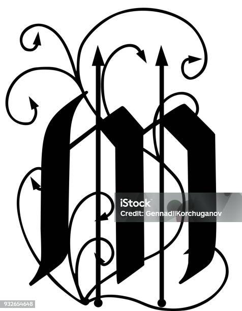 Letter M With Arrows Stock Illustration - Download Image Now - Alphabet, Arm, Bright