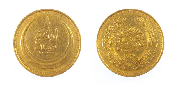 istock Front and back view of ancient ottoman coin Turkey 932759932