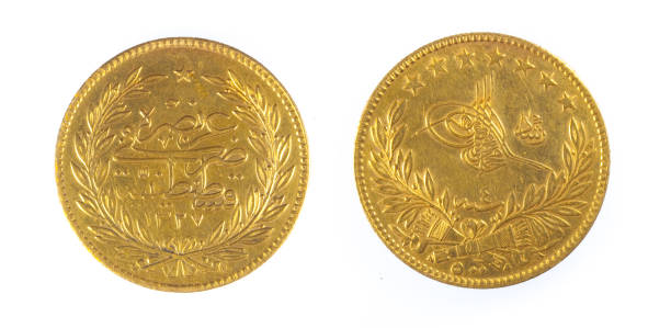 istock Front and back view of ancient ottoman coin Turkey 932759940