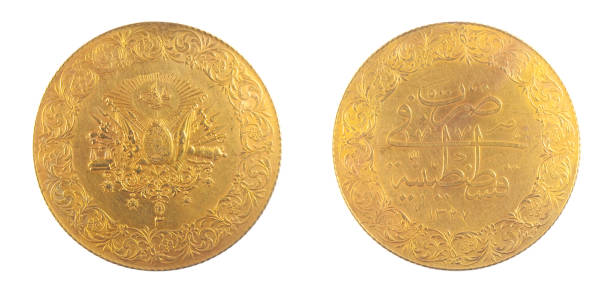 istock Front and back view of ancient ottoman coin Turkey 932759996