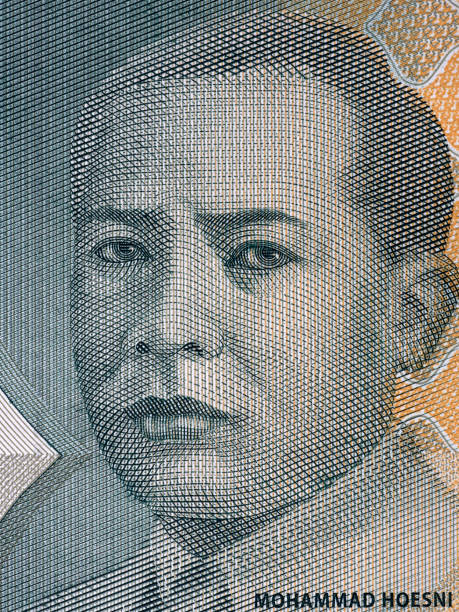 istock Mohammad Husni Thamrin portrait 932760388