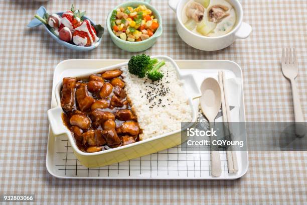 Chinese Fsat Food Stock Photo - Download Image Now - Beef, China - East Asia, Chinese Culture