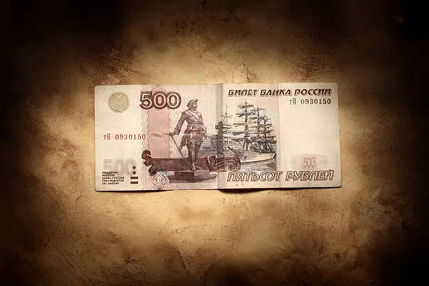 500-rubles
