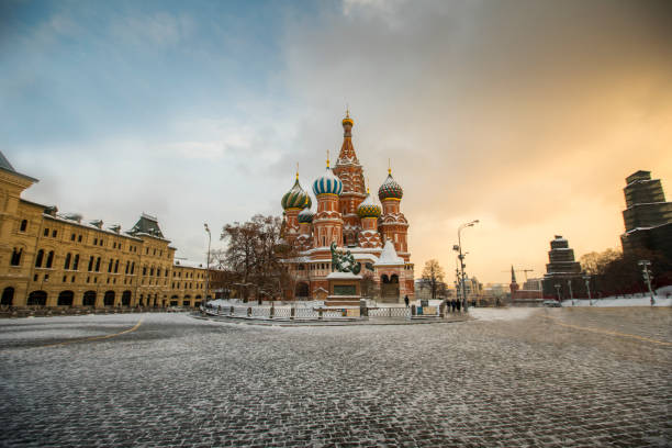 istock Sunrise in Moscow, Russia 932941514