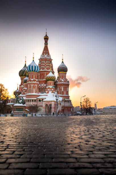 istock Sunrise in Moscow, Russia 932941722
