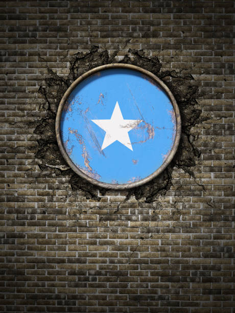 istock Old Somalia flag in brick wall 933159828