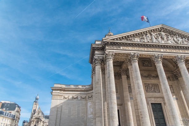 istock Paris, the Pantheon, in the Quartier latin 933175458