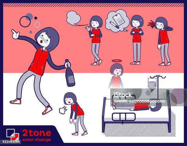 2tone Type Store Staff Red Uniform Womenset 10 Stock Illustration - Download Image Now - Adult, Adults Only, Banner - Sign