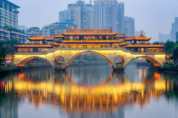 istock Chengdu, China River and Bridge 933701076