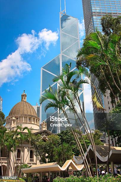 Hong Kong Landmarks Stock Photo - Download Image Now - Asia, Blue, Cityscape