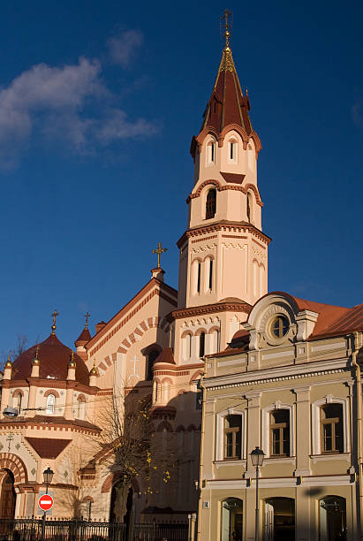 Vilnius church stock photo