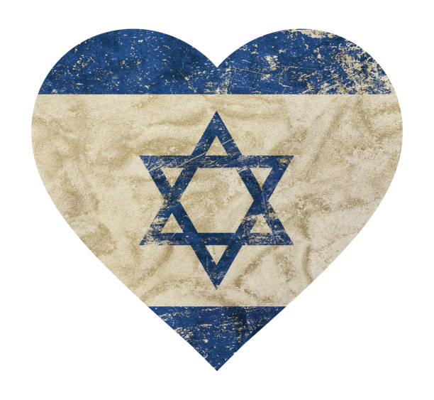 en forma de corazón grunge vintage descolorado bandera de israel - east european jewish fotografías e imágenes de stock