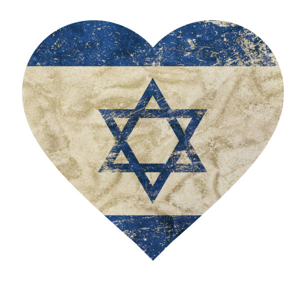 heart shaped grunge vintage faded flag of israel - grung imagens e fotografias de stock