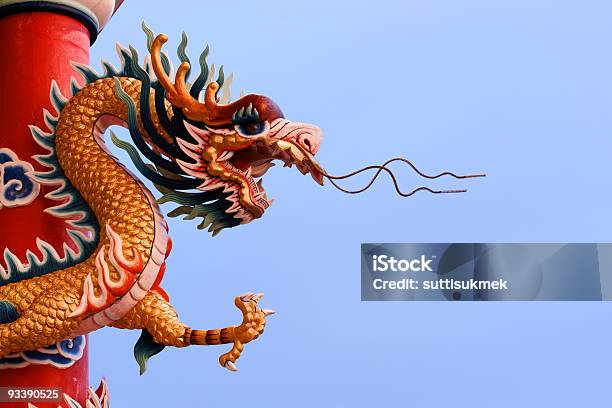 Китайский Дракон Изображение С Bule Небо — стоковые фотографии и другие картинки Абстрактный - Абстрактный, Азия, Архитектор