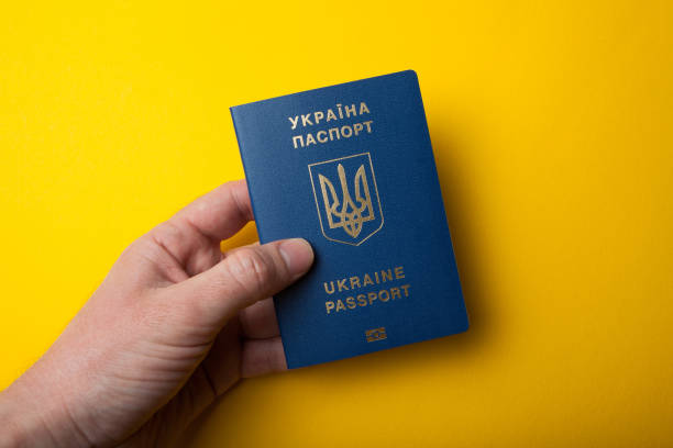 istock Ukrainian biometric passport 934233040