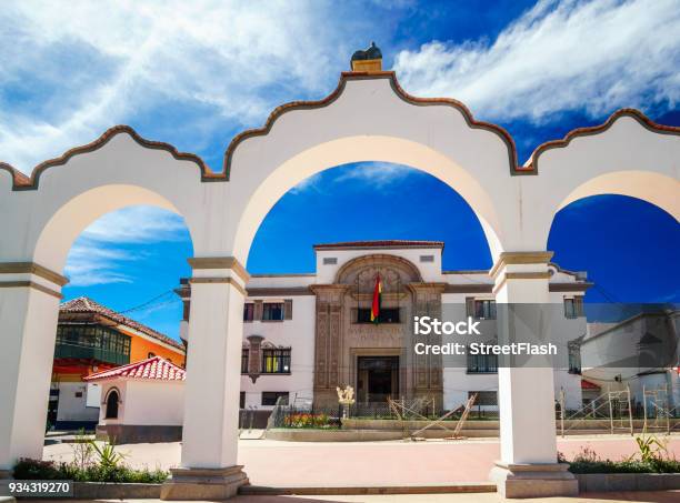 Entrance Gate By Plaza 10 De Noviembre In Potosi Bolivia Stock Photo - Download Image Now