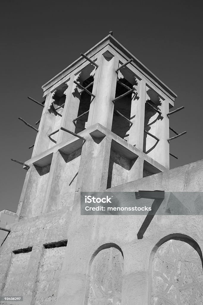 wind tower  Ancient Stock Photo