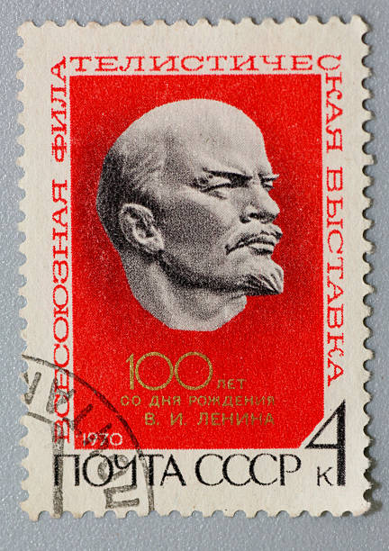 istock Old russian/sowjet postage stamp from 1970 with Lenin 93440509