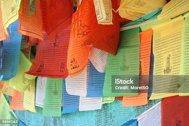 Gebet Flags Stockfoto und mehr Bilder von Gebetsfahne - Gebetsfahne, Kloster, Tibet