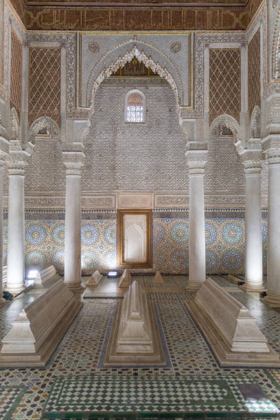 istock Detail from Saadian Tombs in Marrakesh 934420280