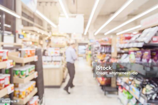 Blur Image Background Of Convenient Store Stock Photo - Download Image Now - Japan, Supermarket, Store