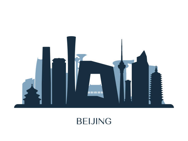 skyline von beijing, monochrome silhouette. vektor-illustration. - poking stock-grafiken, -clipart, -cartoons und -symbole