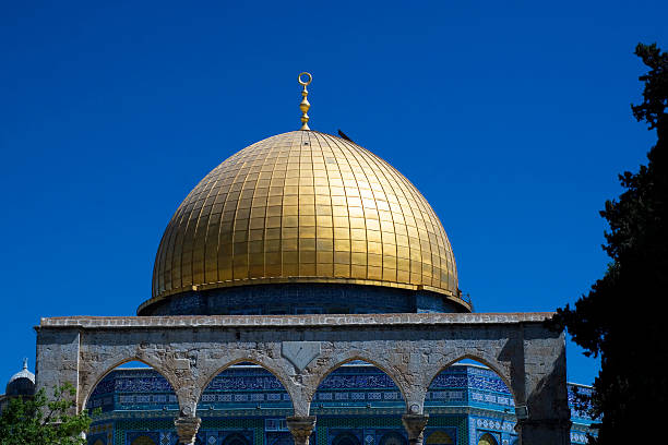 istock Dome Of The Rock in Jerusalem 93489656