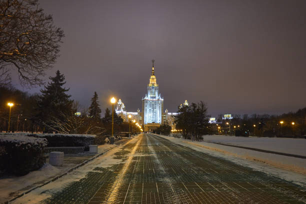 istock Building in the style of Stalin architecture 935023442
