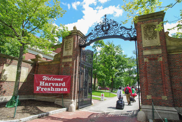 Gate at Harvard Yard stock photo