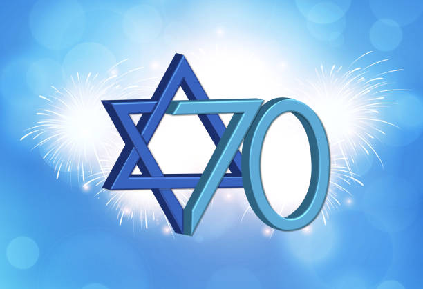 istock Israel 70th Independence Day Celebration, Yom Ha'atzmaut, with clipping path. Fireworks background 935215060