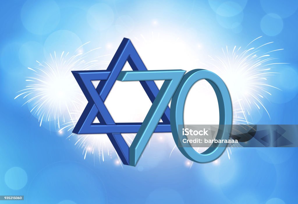 Israel 70th Independence Day Celebration, Yom Ha'atzmaut, with clipping path. Fireworks background Israel 70th Independence Day Celebration, April 19, 2018, Yom Ha'atzmaut, with clipping path. Fireworks background April Stock Photo